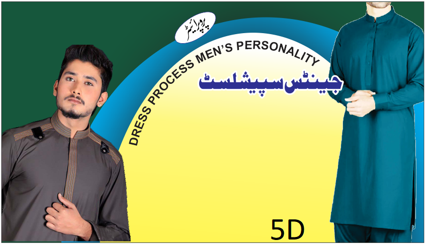Visiting Card - Image 39