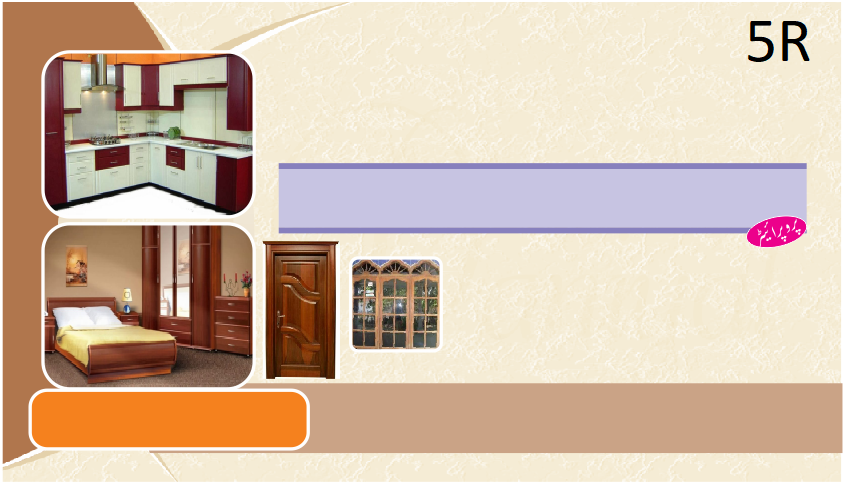 Visiting Card - Image 30