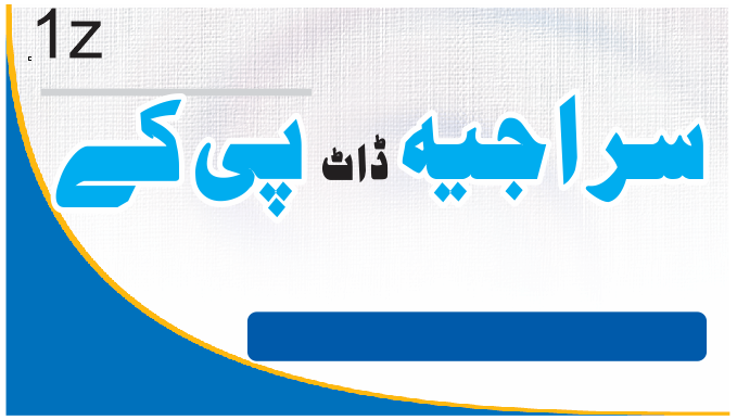 Visiting Card - Image 21